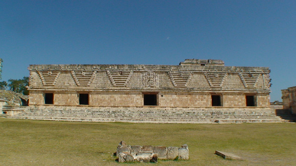 Nunnery, Uxmal, Mexico