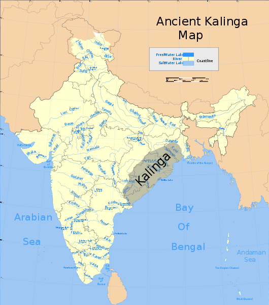 File:Ancient Kalinga location.svg