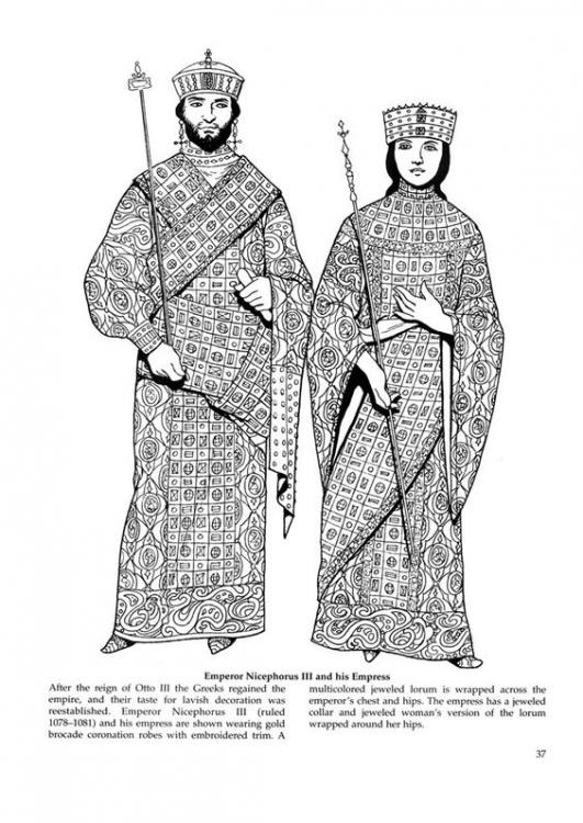 Byzantine Fashions 33  #Byzantine #garb #SCA