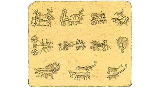 Northern Mesopotamian chariot petroglyphs