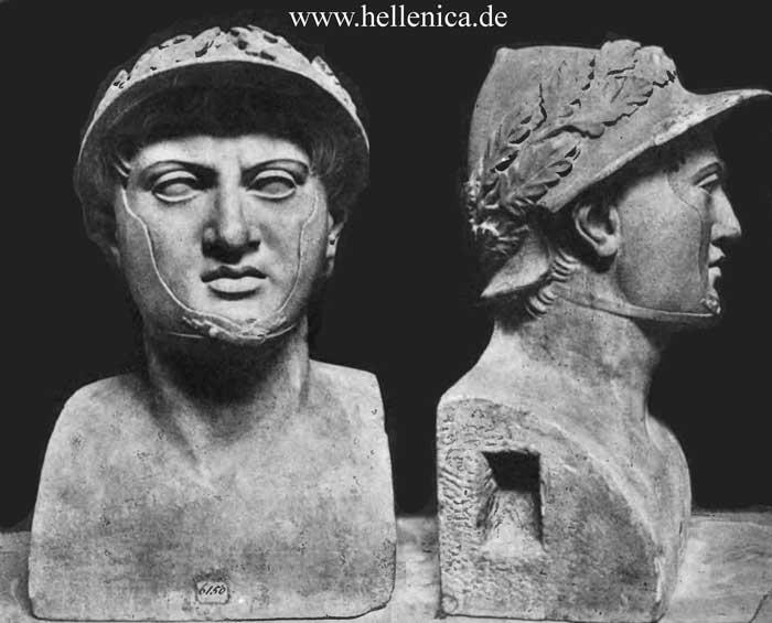 Resultado de imagen para Pyrrhus helmet