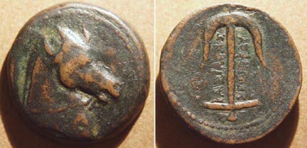 The COININDIA Coin Galleries: Seleucid: Seleucos I