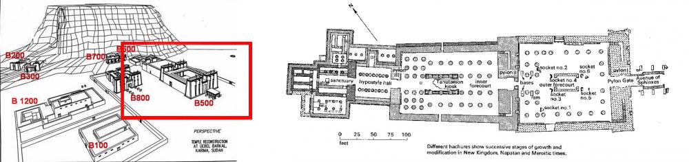 Temple to Amun Napata 2.jpg