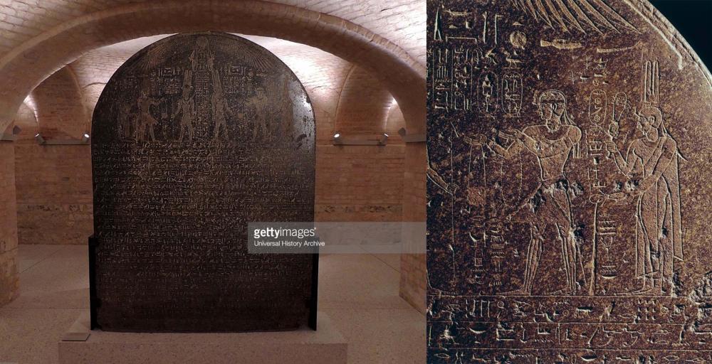 Kingdom_of_Kush_napatan_period_stela_of_nastasen_inscription_translation_kushite_hieroglyph.thumb.jpg.584509bf1773625b67497ed8445fed5d.jpg