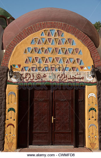 door-of-a-nubian-mosque-gharb-soheil-nubian-village-on-the-west-bank-cwmfd8.jpg.0e865b21ee23934a665d6f5eb4a74de4.jpg