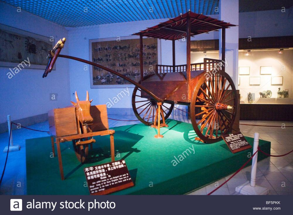 carriage-from-han-dynasty-and-wooden-ox-linzi-museum-of-ancient-chariots-BF5PKK.thumb.jpg.634443be3bf823850ead6e975828bfc8.jpg