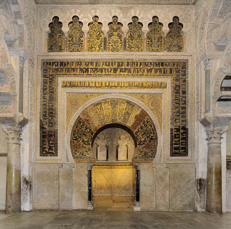 Mezquita_de_Cordoba_Mihrab.thumb.jpg.d5b467b291b46933b728d48cc80f425e.jpg