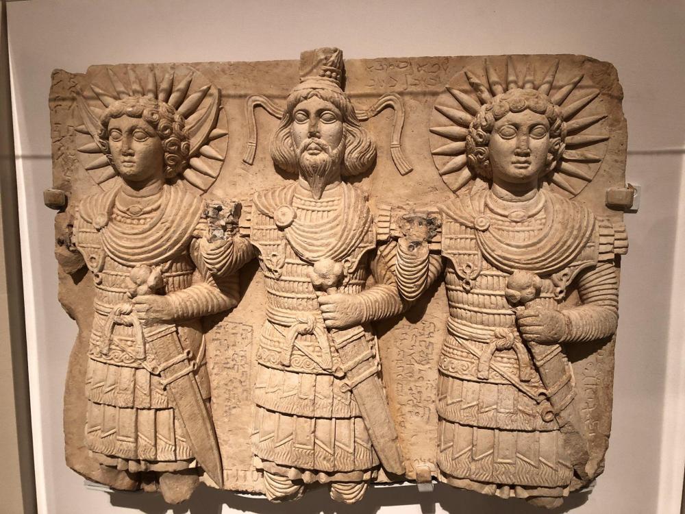 palmyra trinity of deities Safaitic inscription.jpeg