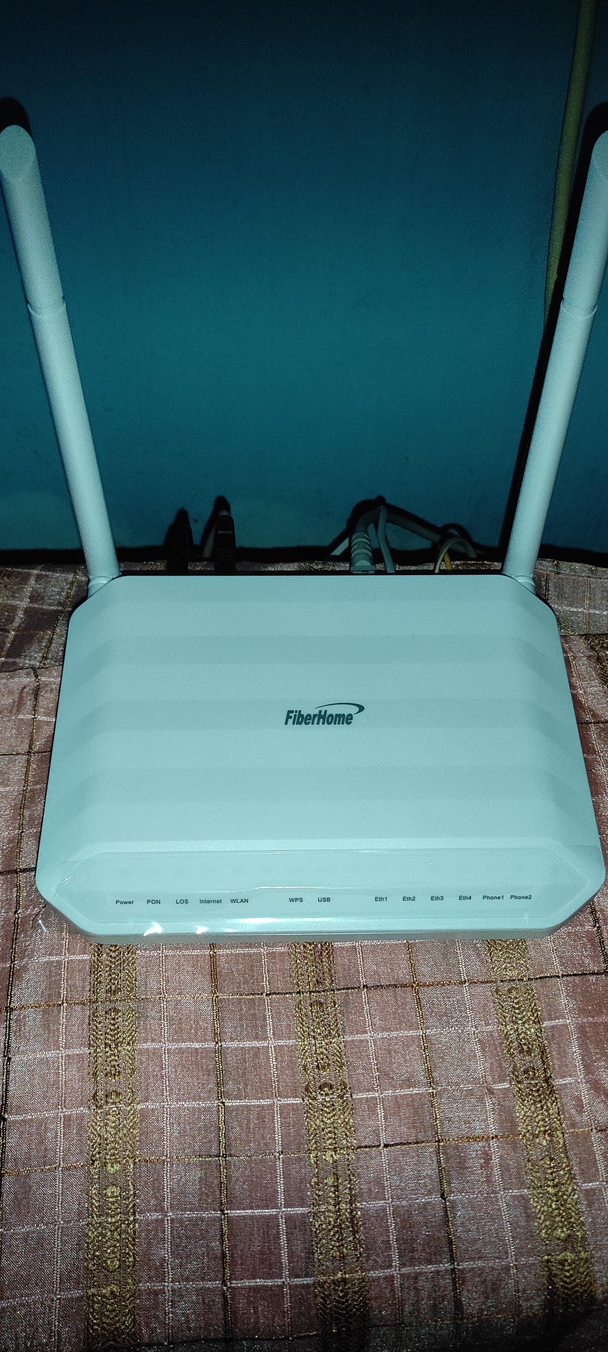 Fiberhome router