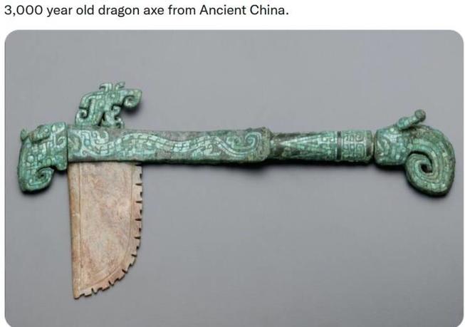 dragon-axe-china.jpg